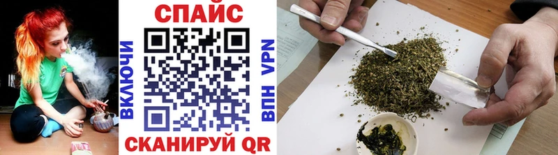 Бутират буратино  хочу   Белогорск 