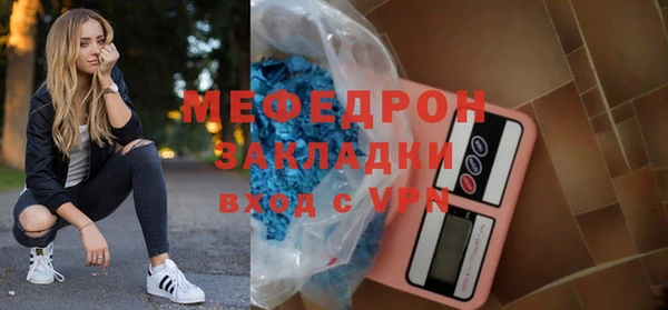 бошки Арсеньев