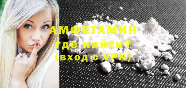 марки nbome Аркадак
