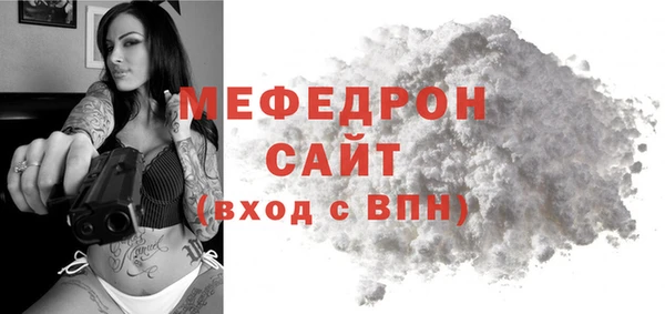 бошки Арсеньев