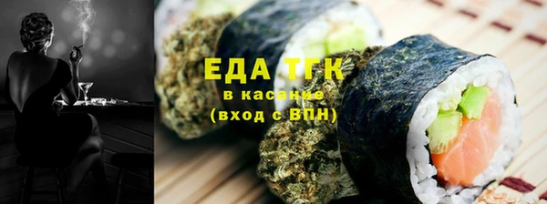 бошки Арсеньев
