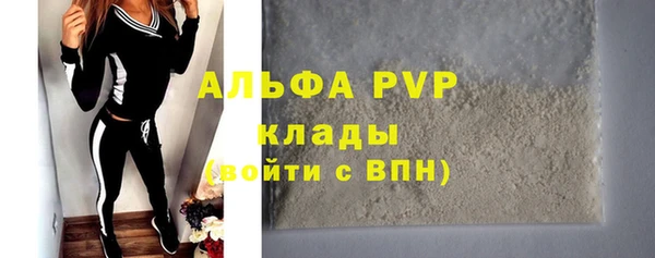 бошки Арсеньев