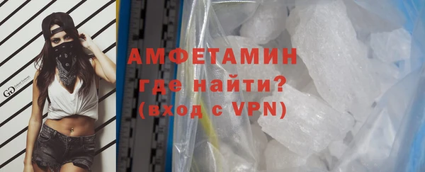 марки nbome Аркадак
