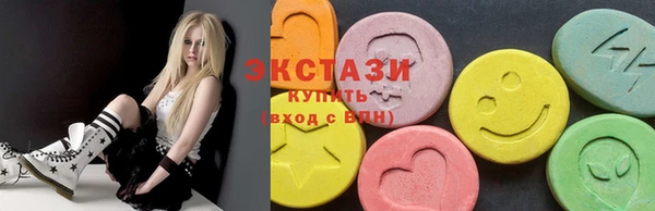 марки nbome Аркадак