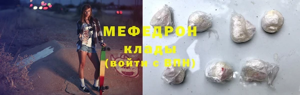 бошки Арсеньев