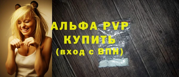 бошки Арсеньев
