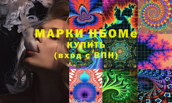 бошки Арсеньев