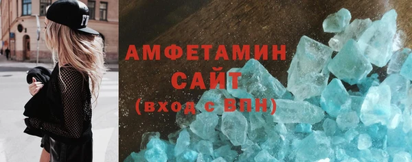 кокаин колумбия Нягань